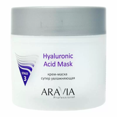 Крем-маска супер увлажняющая Hyaluronic Acid Mask, 300 мл.