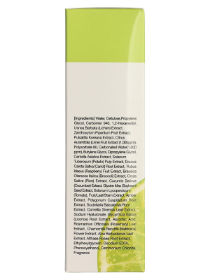 Гель-скатка SECRETSKIN LIME FIZZY PEELING GEL 120мл