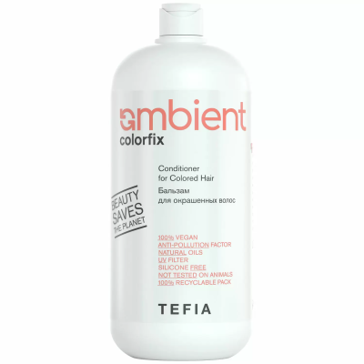 TEFIA Бальзам для окрашенных волос Conditioner for Colored Hair, 950 мл