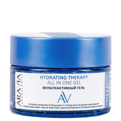 ARAVIA PROFESSIONAL "ARAVIA Laboratories" Мультиактивный гель Hydrating Therapy All In One Gel, 250 мл