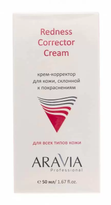 Крем-корректор для кожи лица, склонной к покраснениям Redness Corrector Cream, 50 мл