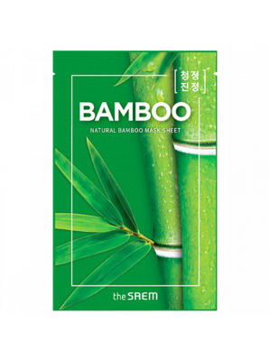 Маска на тканевой основе (NEW)Natural Bamboo Mask Sheet 21мл