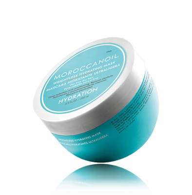 Маска легкая увлажняющая для тонких и сухих волос Weightless Hydrating Mask 250 мл