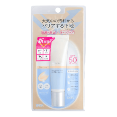 Sana База - корректор под макияж (телесный бежевый) - Imprefine skin barrier base SPF 50 #01, 30г