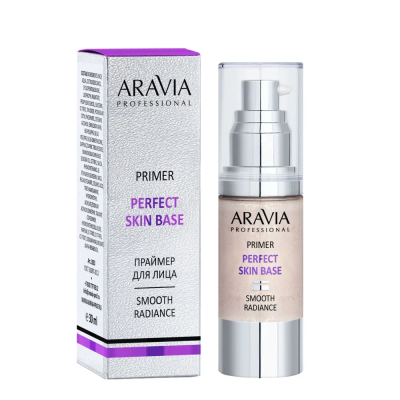 ARAVIA PROFESSIONAL Праймер для лица с эффектом сияния и выравнивания тона PERFECT SKIN BASE, 30 мл - 02 primer