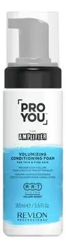 Кондиционирующая пена для придания объема волосам Pro You The Amplifier Volumizing Conditioner Foam 165 мл