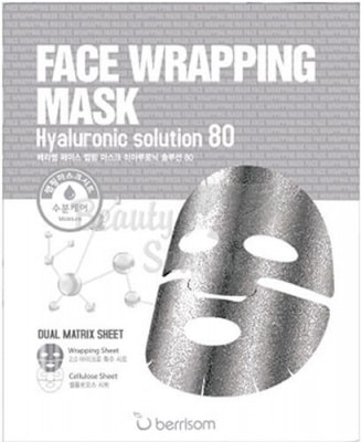 Маска д/лица FW с гиалуроновой кислотой Face Wrapping Mask Hyaruronic Solution 80 27мл