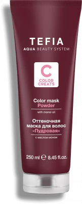 Оттеночная маска для волос Color Creats с маслом монои Пудровая 250 мл