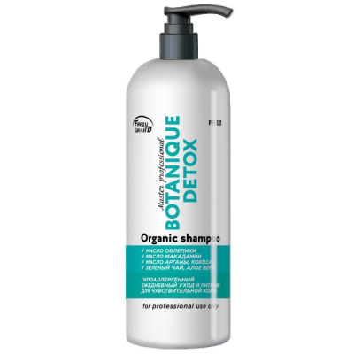 Шампунь для ежедневного ухода за волосами / Botanique Detox Shampoo PH 5.5, 1000 мл