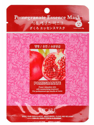 Маска тканевая д/лица Гранат Pomegranate Essence Mask 23гр