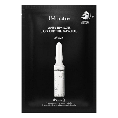 Jmsolution Тканевая маска для лица восстанавливающая / Water Luminous S.O.S. Ampoule Mask Plus Black, 30 мл