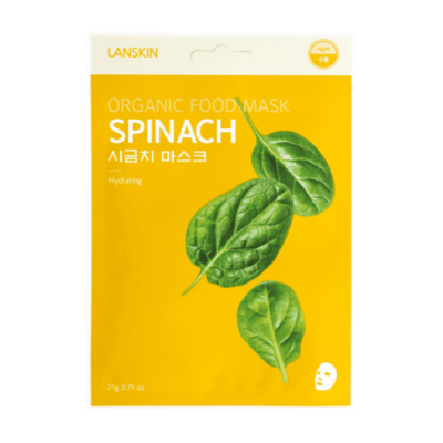 LanSkin Маска тканевая для лица с экстрактом шпината - spinach organic food mask, 21г