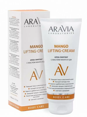 ARAVIA PROFESSIONAL Крем-лифтинг с маслом манго и ши / Mango Lifting-Cream, 200 мл