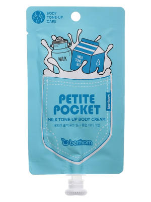 Крем д/тела Petite Pocket Milk tone up body cream 30гр