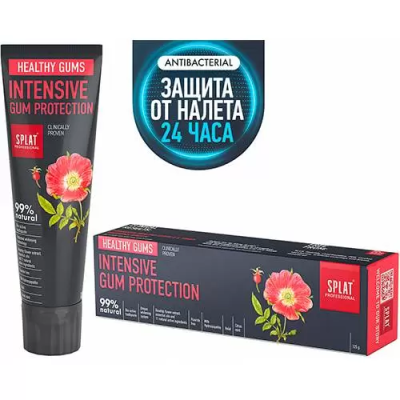 Зубная паста Healthy Gums 125 гр