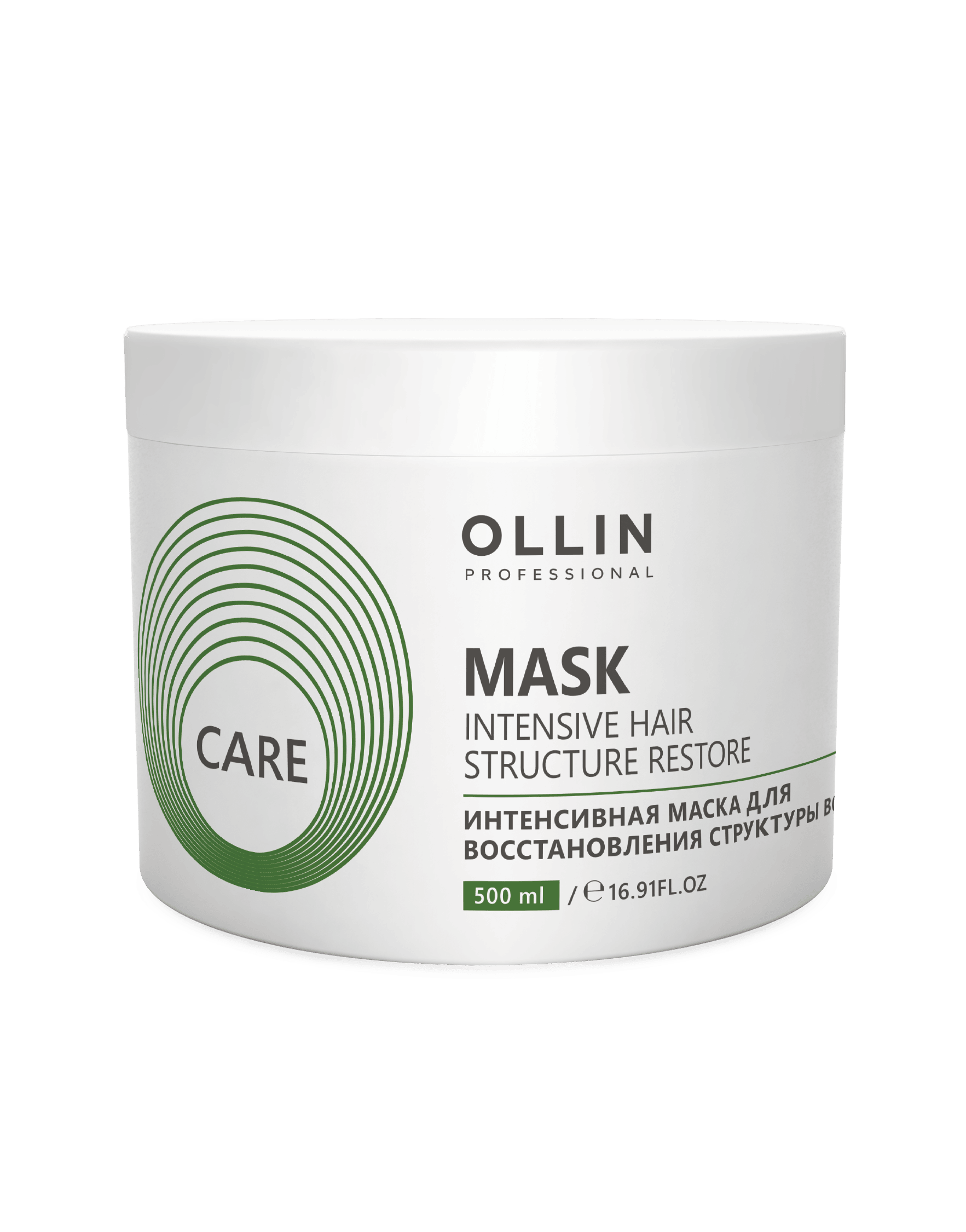 Проф маска. Ollin Care Mask Intensive hair structure restore. Ollin Care маска глубокое увлажнение для волос 500мл/ Deep Hydration Mask for hair. Ollin Care маска против выпадения волос с маслом миндаля, 500 мл. Маски Олин для окрашенных волос.