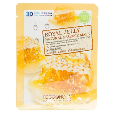 Маска тканевая 3D Mask Sheet Royal Jelly (23 мл)