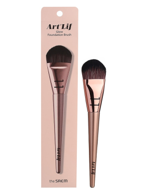 Кисть косметическая Art'Lif Glow Foundation Brush 11