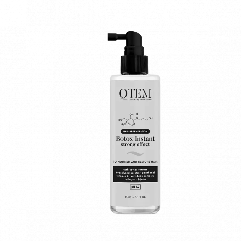 Hair Regeneration Spray Botox instant strong Effect. QTEM холодный ботокс. QTEM спрей. Спрей ботокс QTEM.