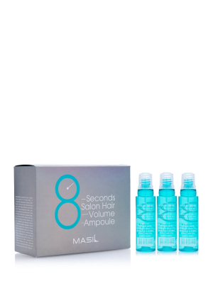 Сыворотка для волос 8 SECONDS SALON HAIR VOLUME AMPOULE 15 мл*10ea