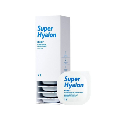 Набор увлажняющих капсульных масок Super Hyalon Capsule Mask 10шт*7,5г