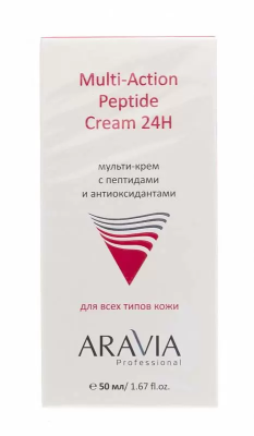 Мульти-крем с пептидами и антиоксидантным комплексом для лица Multi-Action Peptide Cream, 50 мл