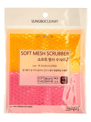 Скруббер д/мытья посуды набор ( 29 х 30 ) SOFT SCRUBBER 2PC 2шт