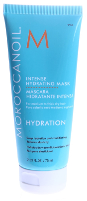 Маска интенсивно увлажняющая Intense Hydrating Mask 75мл