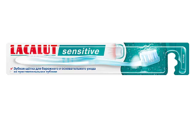 Зубная щетка Sensitive мягкая