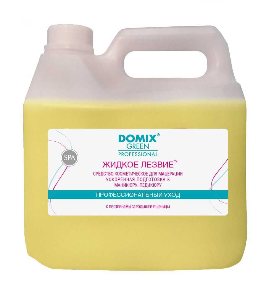 Размягчение для педикюра. Жидкое лезвие Домикс для педикюра. Domix жидкое лезвие для ванночек 500мл. Domix Green professional жидкое лезвие 104915 мацерация для ванночек 500 мл 6. Жилкое лещвте для пяток.