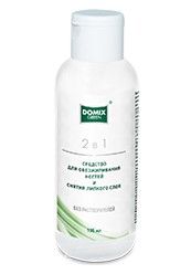 Domix Green Professional Средство 2 в 1 для обезжиривания ногтей и снятия липкого слоя без растворителей, 100 мл