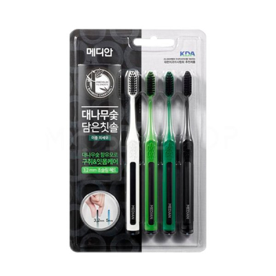 Зубная щетка Median Bamboo Charcoal Toothbrush набор 4шт