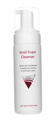 Пенка для умывания с муцином улитки и зелёным чаем Snail Foam Cleanser 160 мл