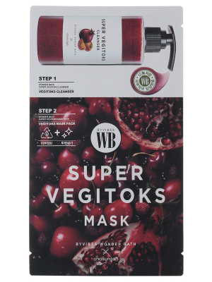 Маска на тканевой основе Wonder Bath SUPER VEGITOKS MASK (2TEPS) RED MASK (3мл/25мл)