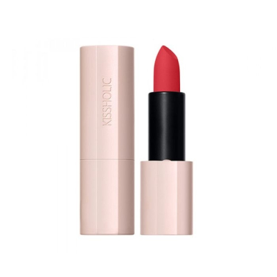 Помада Kissholic Lipstick Intense PK09 Blooming Pansy