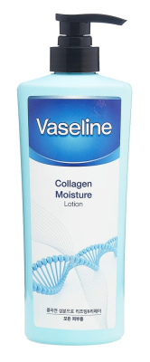 Лосьон для тела с морским коллагеном Vaseline Collagen Moisture Body Lotion (for all skin types / 500 мл)