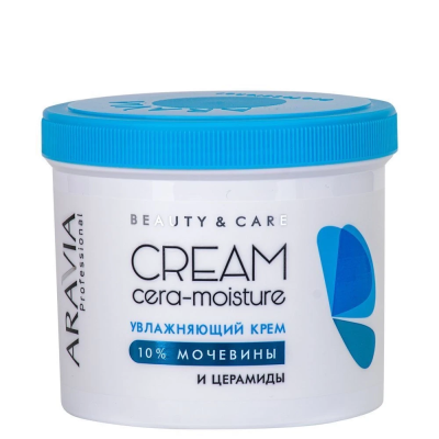 Увлажняющий крем с церамидами и мочевиной (10%) Cera-Moisture Cream, 550 мл