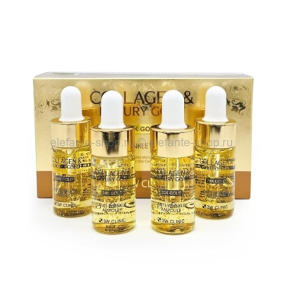 Набор сывороток антивозрастной COLLAGEN & LUXURY GOLD ANTI-WRINKLE AMPOULE (4P)