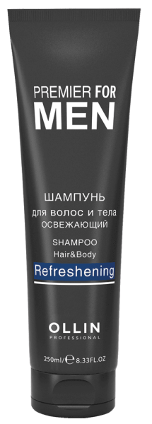 Шампунь освежающий для волос и тела, для мужчин Shampoo Hair & Body Refreshening PREMIER FOR MEN 250 мл