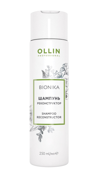 Шампунь реконструктор Shampoo Reconstructor BioNika 250 мл