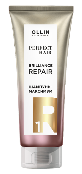 Шампунь-максимум, подготовительный этап (1) PERFECT HAIR BRILLIANCE REPAIR 250 мл