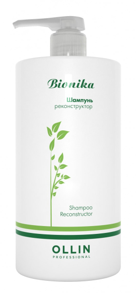 Шампунь реконструктор Shampoo Reconstructor BioNika 750 мл