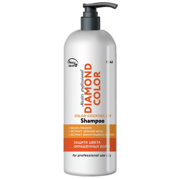 Шампунь для окрашенных волос / Diamond Color Shampoo PH 4.8, 1000 мл