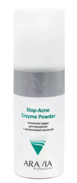 Энзимная пудра для умывания с азелаиновой кислотой Stop-Acne Enzyme Powder, 150 мл